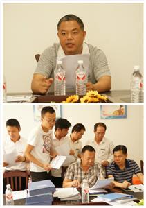 快3集团有限公司
与集团组织开展6月份工程人员行为规范大检查