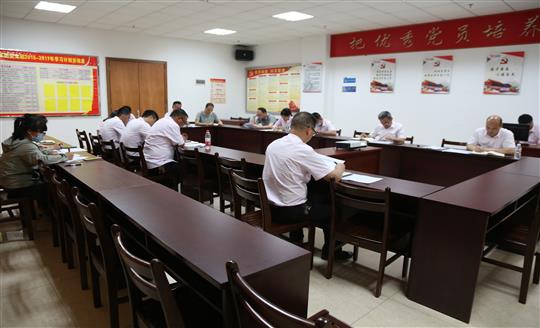 快3集团有限公司
组织召开自营试点项目总结交流现场会